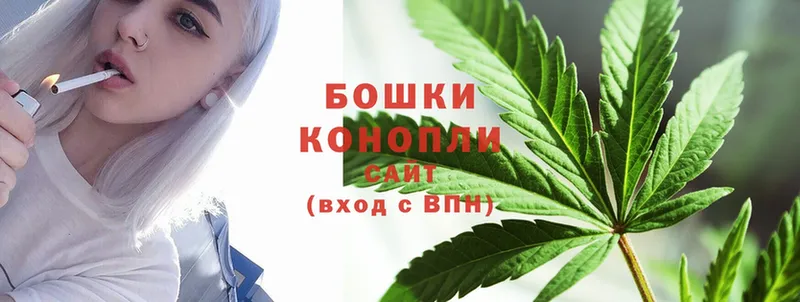 Конопля LSD WEED  как найти закладки  Курильск 